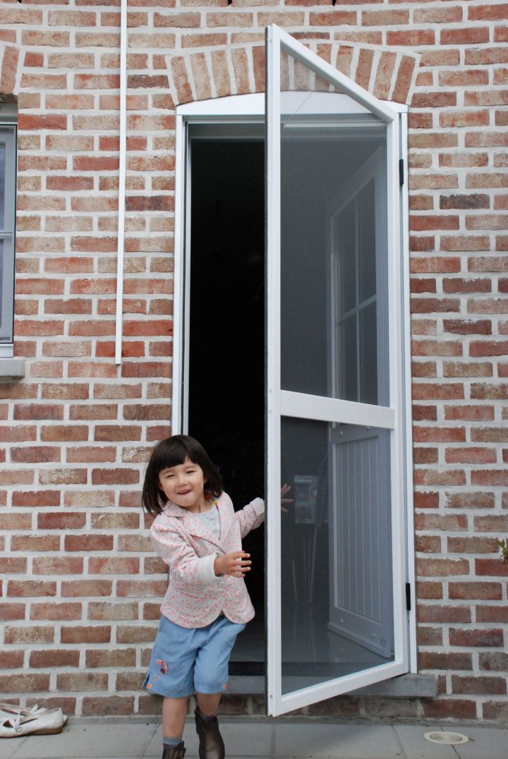 Moustiquaire Porte Battante De Soprofen | Moustiquaire destiné Rideau Moustiquaire Porte Fenetre Moustiquaire Porte Battante De Soprofen | Moustiquaire destiné Rideau Moustiquaire Porte Fenetre