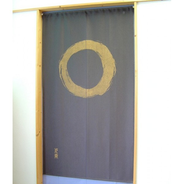 Noren – Ensou Beige/Marron Foncé – Rideau Japonais (Français) destiné Rideau Marron Clair Noren – Ensou Beige/Marron Foncé – Rideau Japonais (Français) destiné Rideau Marron Clair