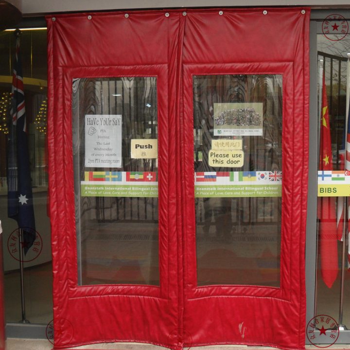 Personnalisez Coton Isolation Thermique Rideau Toile De tout Rideau Isolant Thermique Hiver