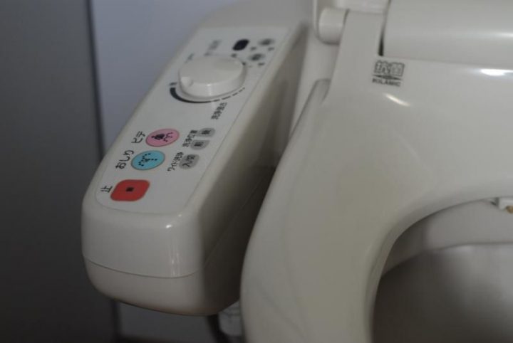 Pourquoi Les Toilettes Japonaises Ne Peuvent Pas Toujours dedans Toilettes Japonaise