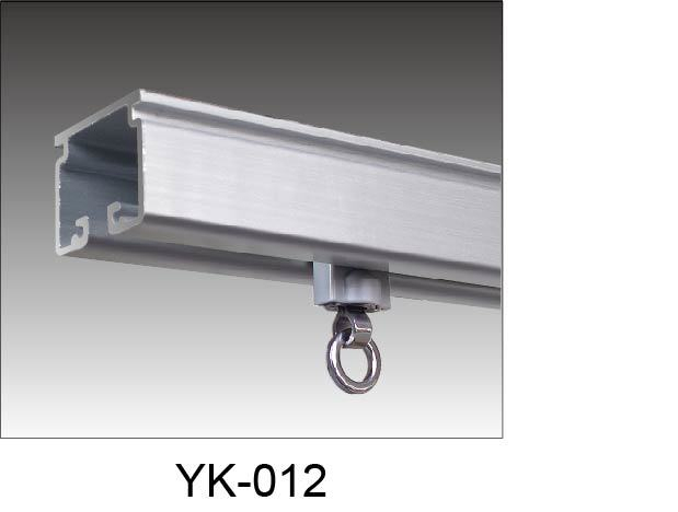 Rails De Rideau En Aluminium En Profil (Yk--023) –Rails De serapportantà Tringle Rideau 3M