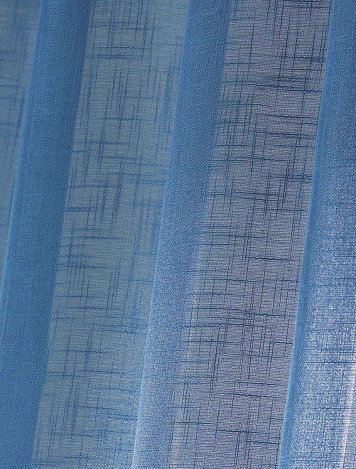 Rideau Effet Lin Linge De Lit – Beige – Kiabi – 15,00€ serapportantà Rideau Voilage Effet Lin Rideau Effet Lin Linge De Lit – Beige – Kiabi – 15,00€ serapportantà Rideau Voilage Effet Lin