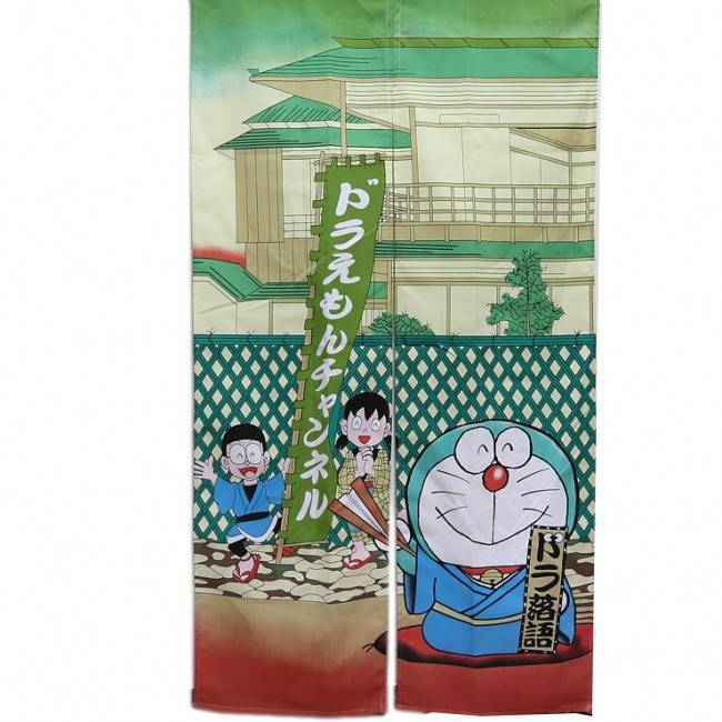 Rideau Japonais Noren – Vieux Geek avec Rideau Geek