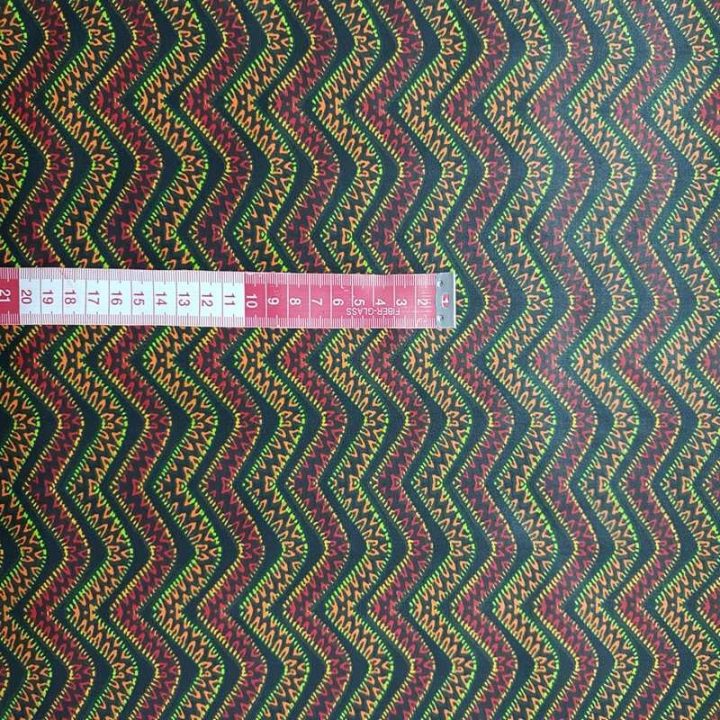 Tissus Eychenne Toulouse, Tissu Style Wax à Rideaux Wax Tissus Eychenne Toulouse, Tissu Style Wax à Rideaux Wax