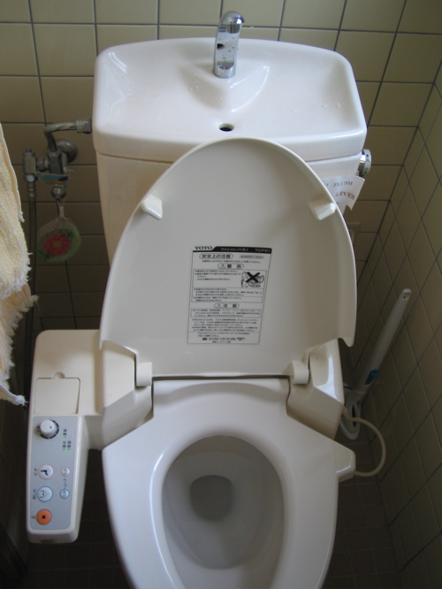 Toilette Japonaise | Flickr – Photo Sharing! serapportantà Toilettes Japonaise