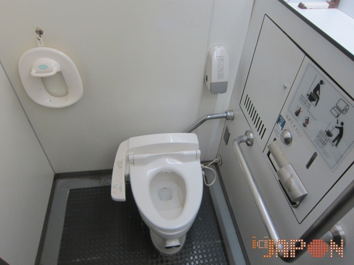 Toilettes | Ici-Japon concernant Toilette Japonais