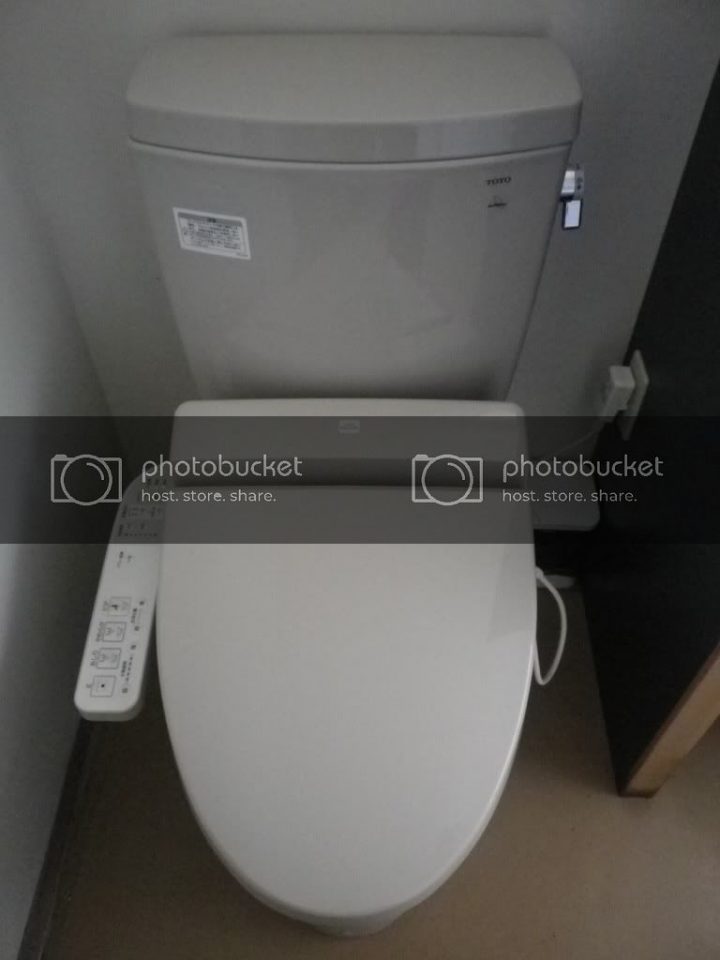 Toilettes Japonaises At Un Toulonnais Au Japon encequiconcerne Toilettes Japonaise