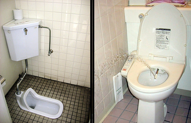 Traditionnelles Ou High-Tech, Bienvenue Dans Le Monde Des encequiconcerne Toilette Japonaise