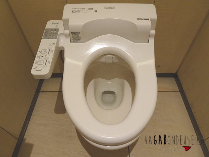 Visiter Tokyo En 7 Jours Toilette Japonaise – Vagabondeuse encequiconcerne Toilette Japonaise