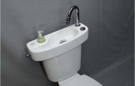 Wici Concept, Installer Simplement Un Lave Mains Sur Votre à Toilette Avec Lave Main