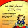 Petit Poster D'Invocation : Du'Â' Après Le Repas - Objet serapportantà Ecouter De La Musique Au Toilette Islam