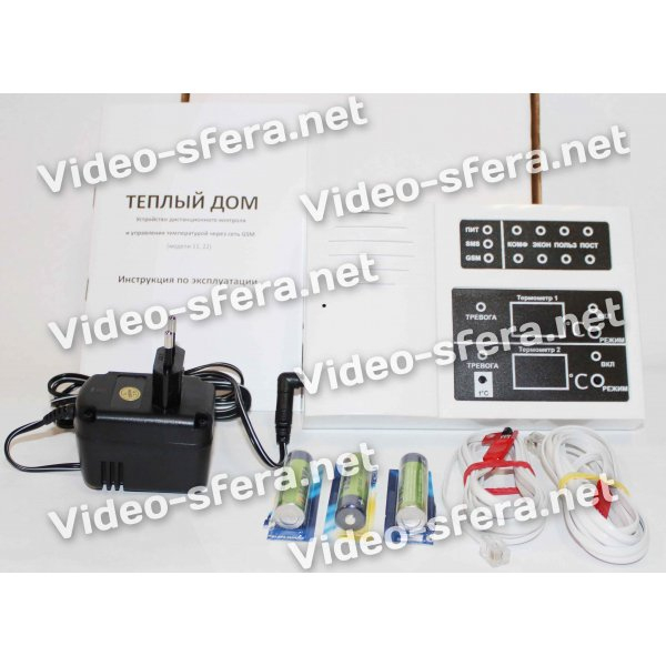 Vanne Thermostatique Pour Chauffage Au Sol Prix Travaux encequiconcerne Changer Vanne Thermostatique Radiateur