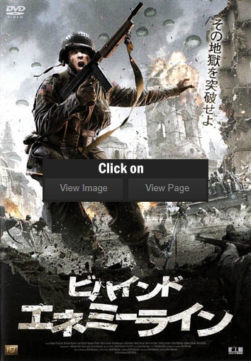 La Croisée Des Chemins (2007) concernant La Croisée Des Chemins Fegersheim