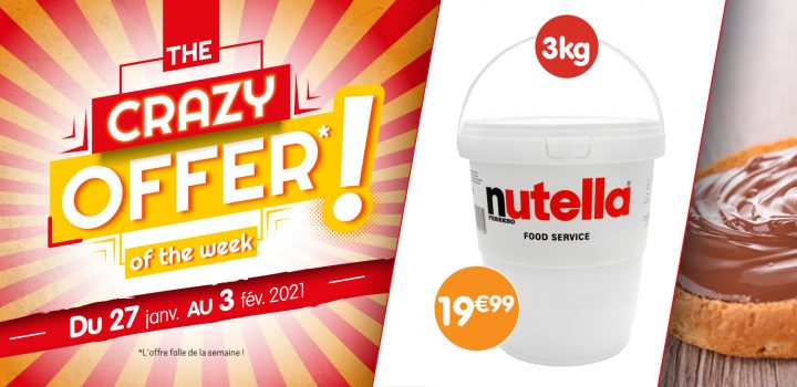 Babou à Paravent Pas Cher Babou