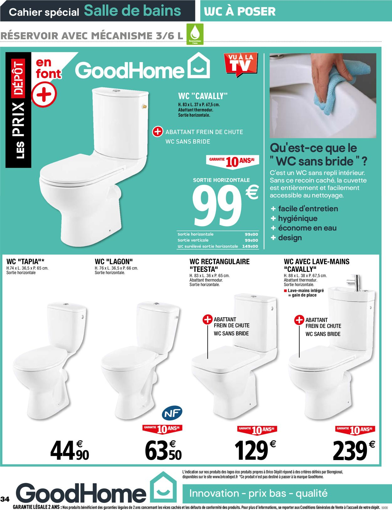 réservoir wc avec lave main brico dépôt