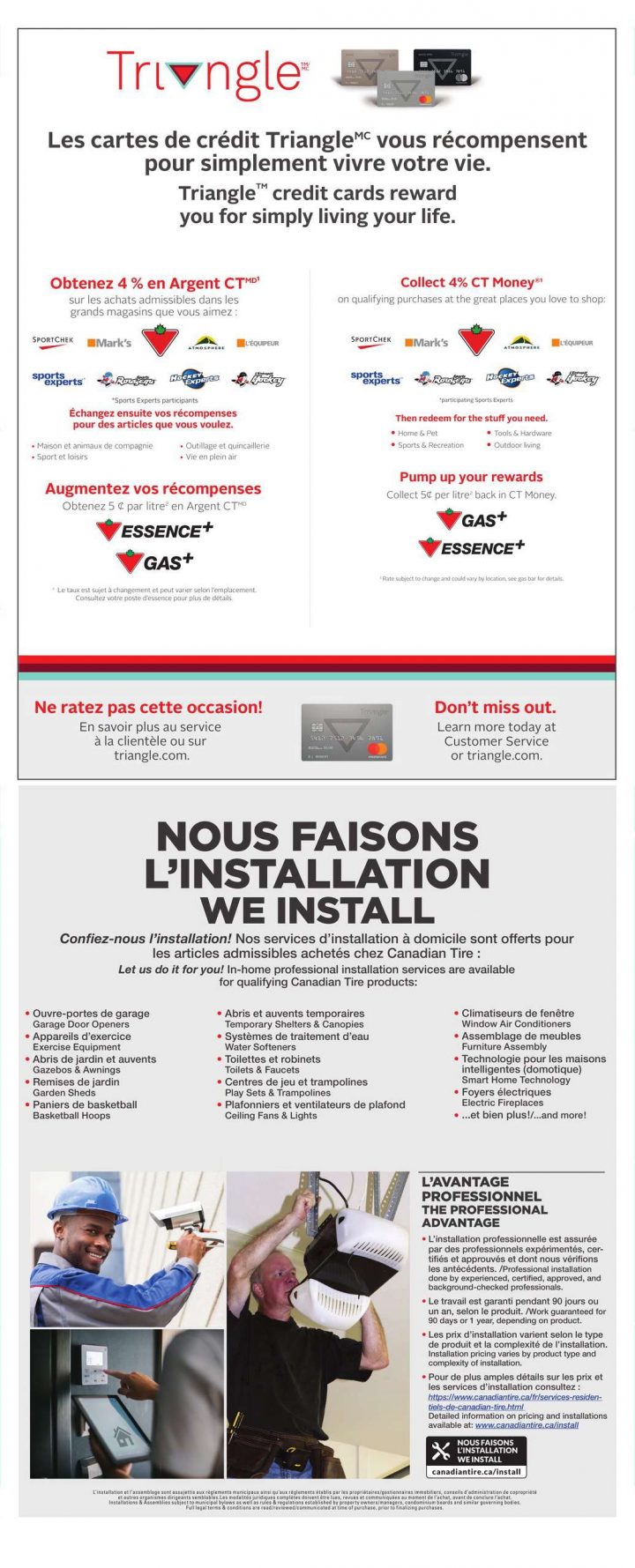 Circulaire Canadian Tire Pour Noël Novembre 19 – 26 2020 dedans Ventilateur De Plafond Canadian Tire