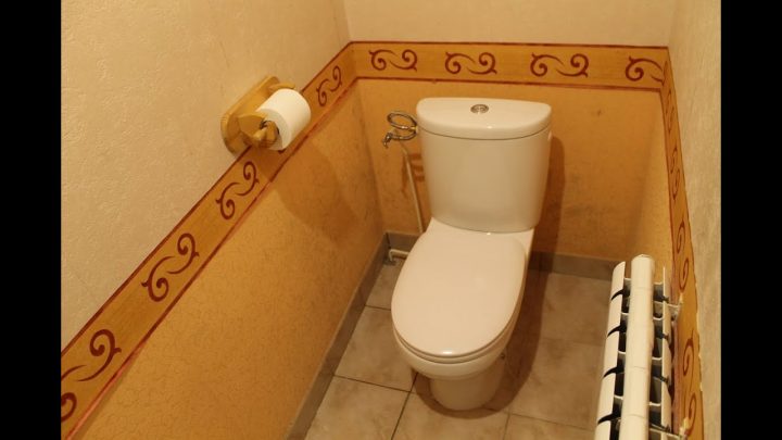 Installer Pack Wc, Poser Wc Facilement, Changer Wc Rapidement : Un Ex No  Life Bricole à Rehausseur Wc Castorama