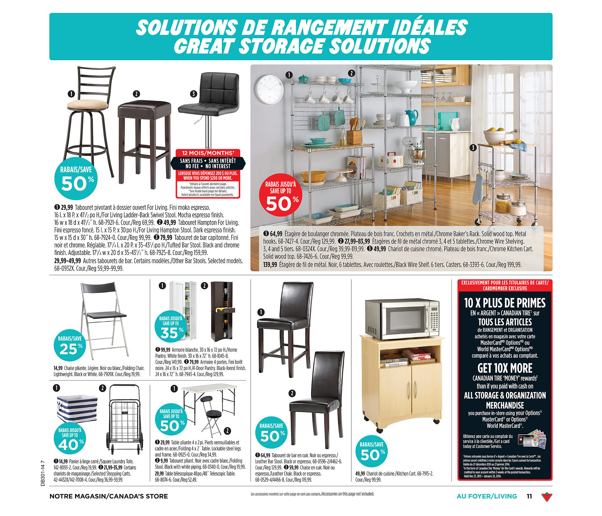 Rangement Cuisine Canadian Tire  Venus Et Judes serapportantà Chaise