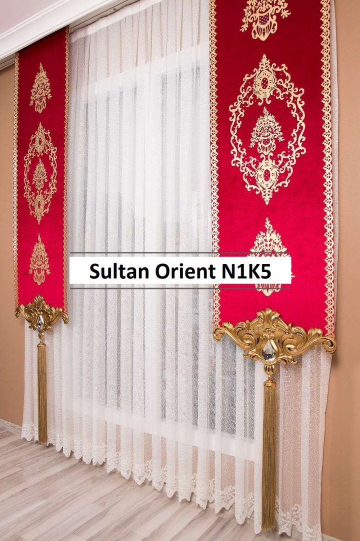 Vente De Rideau Store Moderne A Paris Promo Rideaux -35 dedans Rideaux Turc Ile-De-France Vente De Rideau Store Moderne A Paris Promo Rideaux -35 dedans Rideaux Turc Ile-De-France