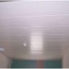 Dalle Polystyrene Plafond Brico Depot – Gamboahinestrosa pour Ventilateur De Plafond Brico Depot