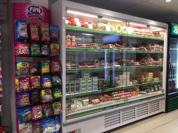 Magasin Bulgare En France – Où Acheter Des Produits Bulgares tout Magasin Turc Grenoble