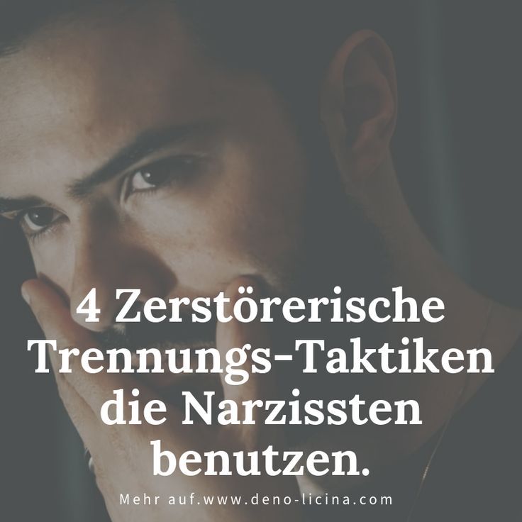 können narzissten liebeskummer haben