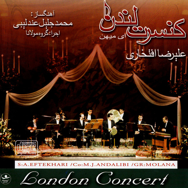 mihan tv live mihan tv live