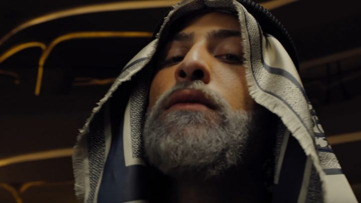 nimo bad eyez text nimo bad eyez text