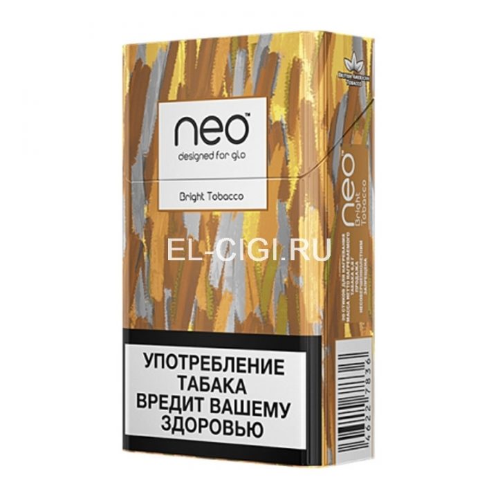 стики в германии стики в германии