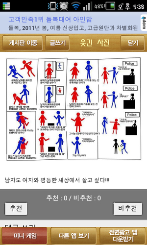 암캐 (@Sexpower1) | Twitter tout 암캐 Twitter