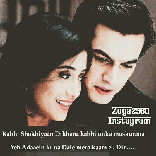 Kaira Luvers | Cutest Couple Ever, Cute Couples, Feelings serapportantà Yahan_Couple