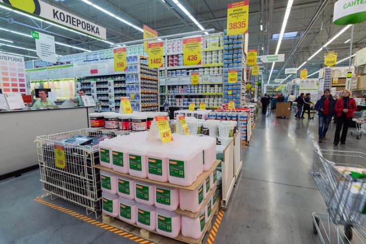 Moskou, Rusland – Maart 03, 2015 Het Binnenland Van Leroy à Leroy Merlin Wikipedia Moskou, Rusland – Maart 03, 2015 Het Binnenland Van Leroy à Leroy Merlin Wikipedia