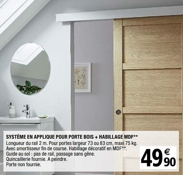 Porte Bois: Porte Atelier Bois Brico Depot pour Kit Porte Coulissante Brico Depot
