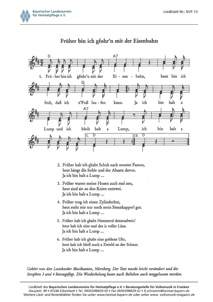 mit der eisenbahn kinderlied mit der eisenbahn kinderlied