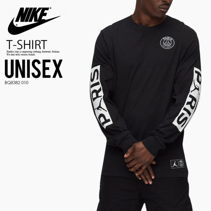 paris saint germain long sleeve shirt