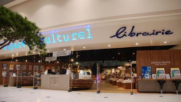 A Basse-Goulaine, L'Extension De L'Espace Culturel Pôle tout Leclerc Laury Basse Goulaine A Basse-Goulaine, L'Extension De L'Espace Culturel Pôle tout Leclerc Laury Basse Goulaine