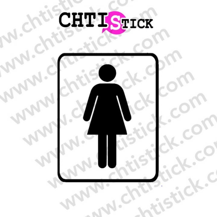 Autocollant Wc, Stickers Wc Femme serapportantà Signaletique Toillettes Filles