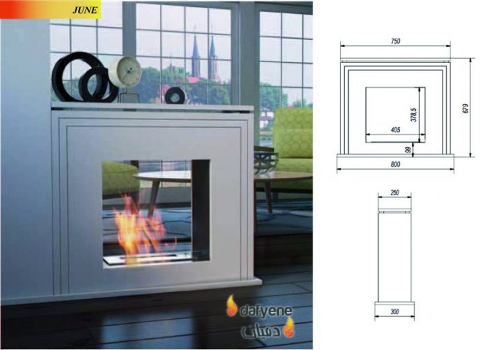 Cheminée À L'Éthanol Tunisie Dafyene serapportantà Cheminee Electrique Tu Isie Cheminée À L'Éthanol Tunisie Dafyene serapportantà Cheminee Electrique Tu Isie