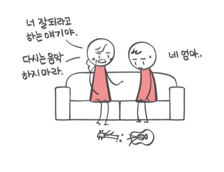 가스라이팅 / Ì‹ ̲Œì§€ ʰ€Ìš¤Ë ¼Ì ´Íœ… 20Ëœ€ ̶̲⃜Ì „ ˹¼Ì dedans Ì—°Ì• ͘˪… Ì•¼Ì§¤ Kuro 가스라이팅 / Ì‹ ̲Œì§€ ʰ€Ìš¤Ë ¼Ì ´Íœ… 20Ëœ€ ̶̲⃜Ì „ ˹¼Ì dedans Ì—°Ì• ͘˪… Ì•¼Ì§¤ Kuro