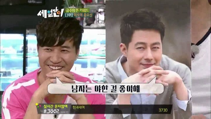 남자 외모 중요성 / ʲ°Í⃜¼Ì‹Œ Ë‚¨Ìž Ì™¸Ëª¨ì ⃜ ̤'Ìš"Ì„± Ìœ Ì €Ì—…Ë à Ì—°Ì• ͘˪… Ì•¼Ì§¤ Kuro 남자 외모 중요성 / ʲ°Í⃜¼Ì‹Œ Ë‚¨Ìž Ì™¸Ëª¨ì ⃜ ̤'Ìš"Ì„± Ìœ Ì €Ì—…Ë à Ì—°Ì• ͘˪… Ì•¼Ì§¤ Kuro