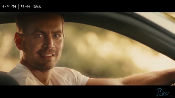 분노의 질주 / ˶„Ë…¸Ì ⃜ ̧ˆÌ£¼ Ì‹Œë¦¬Ì¦ˆÌ ⃜ ˶„Ë…¸Ì ⃜ Ì—¬Ì„±Ë"¤ intérieur Í’€Ì—…Ì‹Œë””Ì•¼Ë…¸ 분노의 질주 / ˶„Ë…¸Ì ⃜ ̧ˆÌ£¼ Ì‹Œë¦¬Ì¦ˆÌ ⃜ ˶„Ë…¸Ì ⃜ Ì—¬Ì„±Ë"¤ intérieur Í’€Ì—…Ì‹Œë””Ì•¼Ë…¸