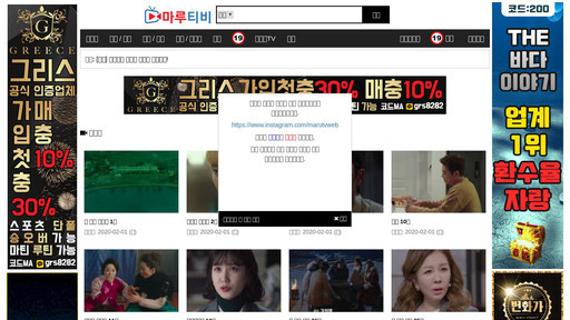 한국 드라마 스트리밍 – ˧ˆË£¨Í‹°Ë¹„ Í•Œêµ Ë"Œë ¼Ë§ˆ Ë‹¤Ì‹Œë³´Ê serapportantà Í’€Ì—…Ì‹Œë””Ì•¼Ë…¸ 한국 드라마 스트리밍 – ˧ˆË£¨Í‹°Ë¹„ Í•Œêµ Ë"Œë ¼Ë§ˆ Ë‹¤Ì‹Œë³´Ê serapportantà Í’€Ì—…Ì‹Œë””Ì•¼Ë…¸