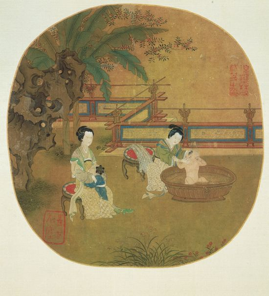 Épinglé Sur Art Chinoistraditionnel. pour Toilette Chinoise Automatique Épinglé Sur Art Chinoistraditionnel. pour Toilette Chinoise Automatique