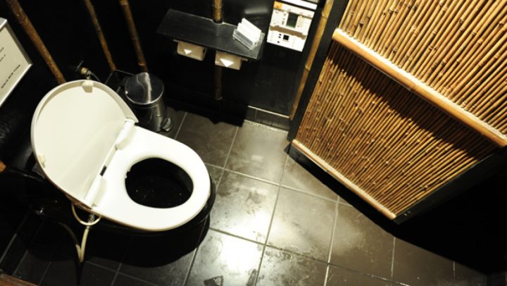 Il Avait Installé Une Caméra Dans Les Toilettes Des Femmes dedans Ajouter Lavabo Dans Les Toilzttes Il Avait Installé Une Caméra Dans Les Toilettes Des Femmes dedans Ajouter Lavabo Dans Les Toilzttes