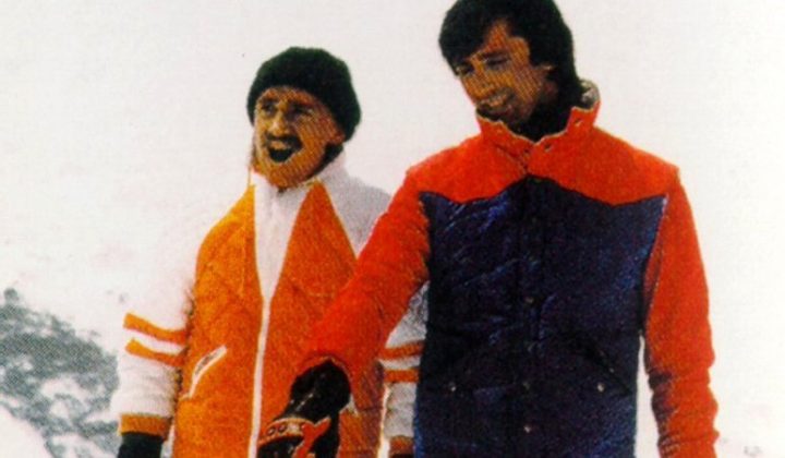 Les Bronzés Font Du Ski : Le Film intérieur Bronzes Font Du Ski Streaming Les Bronzés Font Du Ski : Le Film intérieur Bronzes Font Du Ski Streaming