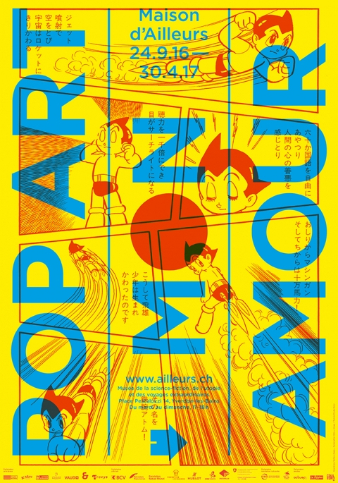 Maison D'Ailleurs destiné Maison Amour Offen Maison D'Ailleurs destiné Maison Amour Offen