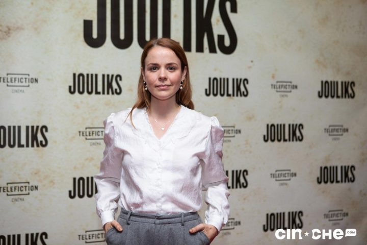 Noémie O'Farrell – Acteur – Cinoche intérieur Noemie O'Farrell Agence Noémie O'Farrell – Acteur – Cinoche intérieur Noemie O'Farrell Agence