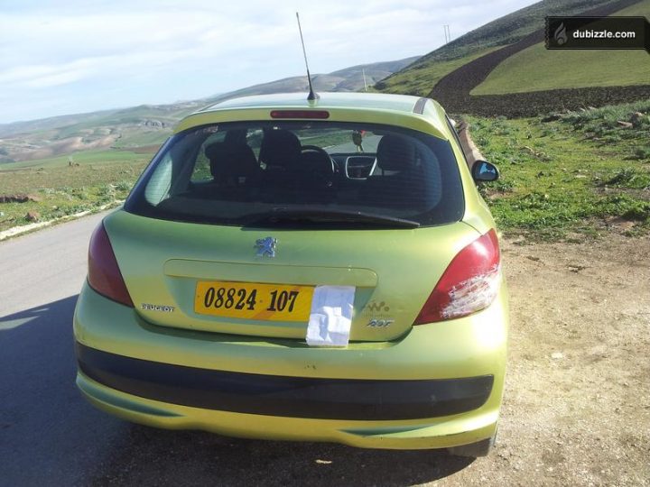 Ouedkniss Voiture Occasion Oran – Tracteur Agricole à Ouedkniss Meuble Occasion A Oran 2021 Ouedkniss Voiture Occasion Oran – Tracteur Agricole à Ouedkniss Meuble Occasion A Oran 2021