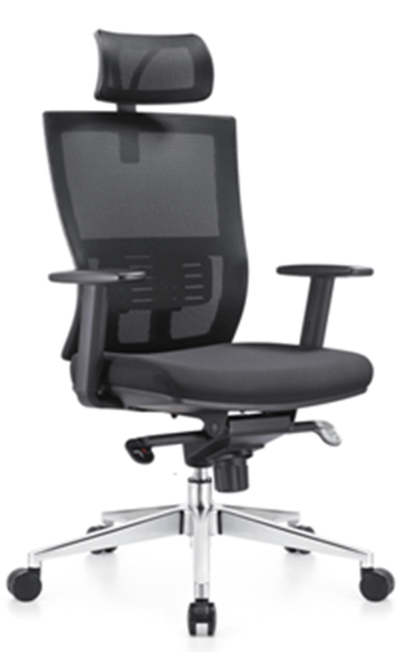 Siege Orthopedique encequiconcerne Merci Image Orthopedique