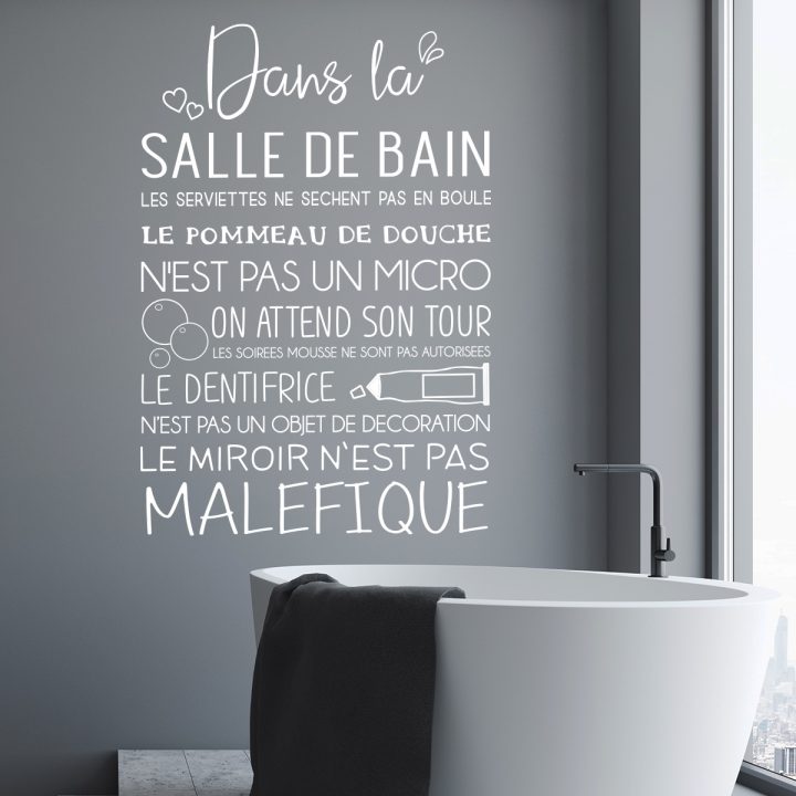 Sticker Citation Dans La Salle De Bain – Stickers avec Musique Sale De Bain Islam Sticker Citation Dans La Salle De Bain – Stickers avec Musique Sale De Bain Islam